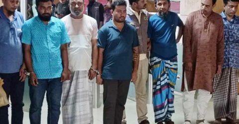 ফ্ল্যাটের ভুয়া দলিলে ব্যাংক ঋণ, ৫০ কোটি টাকা প্রতারকদের পেটে
