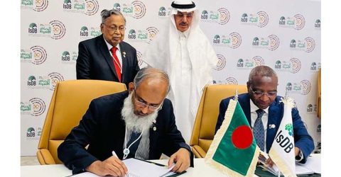 বাংলাদেশ ও আইডিবির মধ্যে ২৭০ মিলিয়ন ইউরোর ঋণচুক্তি