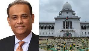 সাবেক ভূমিমন্ত্রীর অবৈধ সম্পদের অনুসন্ধান চেয়ে হাইকোর্টে রিট
