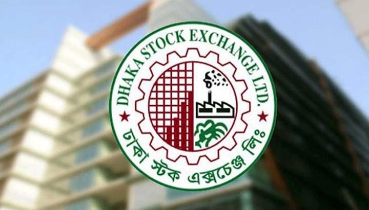 এক সপ্তাহে ডিএসইর বাজার মূলধন কমলে ৫ হাজার কোটি টাকা