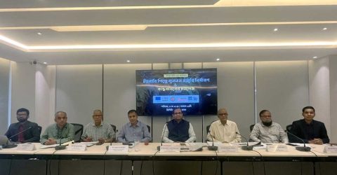চামড়াশিল্পে ন্যূনতম মজুরি ২২৭৭৬ টাকার প্রস্তাব সিপিডি’র