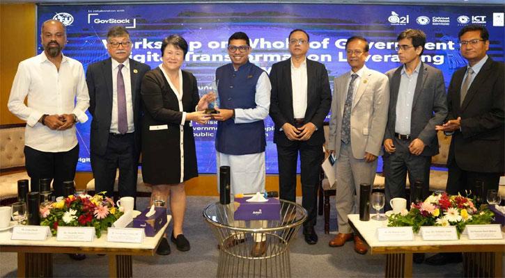 সাড়ে ১২ হাজার ডলার মাথাপিছু আয়ের স্বপ্ন দেখালেন পলক