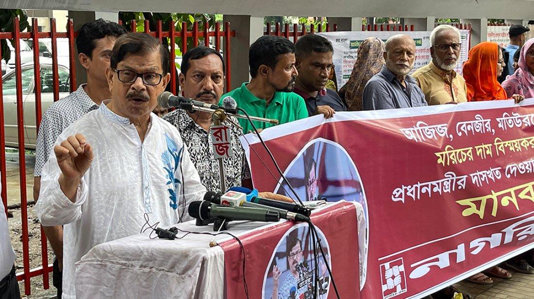 ‘ভারতের ট্রেন বাংলাদেশের ভেতর দিয়ে ভারত যাবে, এটাকে করিডোর বলে’