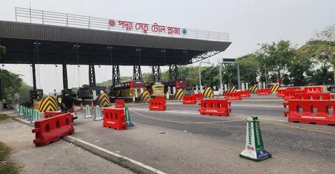 ২ বছরে পদ্মাসেতুর আয় কত জানা গেল