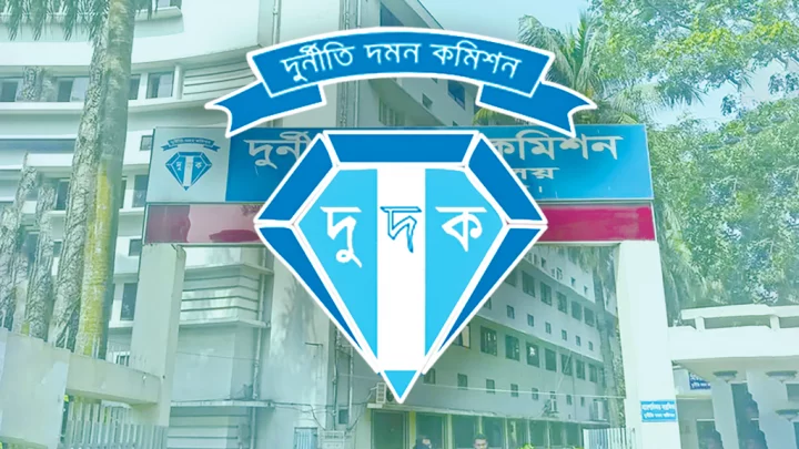 বেনজীরের পাসপোর্ট জালিয়াতি: অধিদপ্তরের ৮ কর্মকর্তাকে জিজ্ঞাসাবাদ করছে দুদক