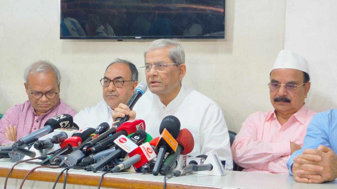 খালেদা জিয়ার মুক্তির দাবিতে ৩ দিনের কর্মসূচি দিলো বিএনপি
