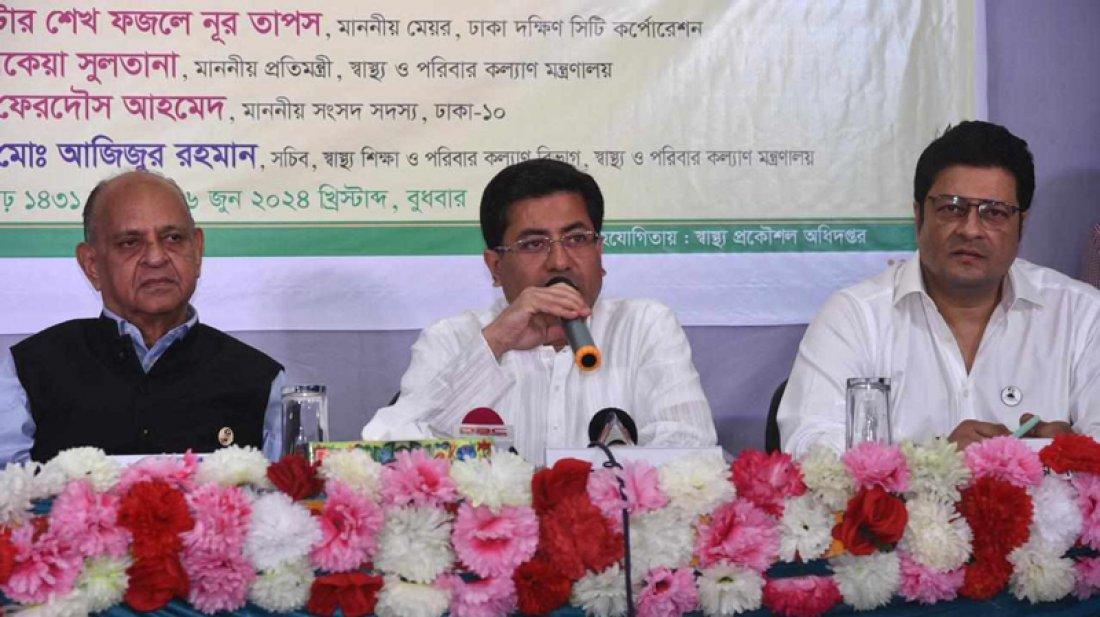 নিজস্ব সক্ষমতায় নগরবাসীর প্রাথমিক স্বাস্থ্যসেবা নিশ্চিত করতে চাই: মেয়র তাপস