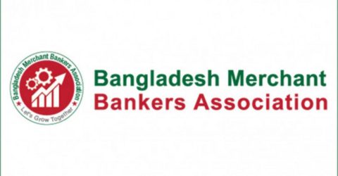 বাজেট ঘাটতির অর্থ পুঁজিবাজার থেকে নেওয়ার আহ্বান