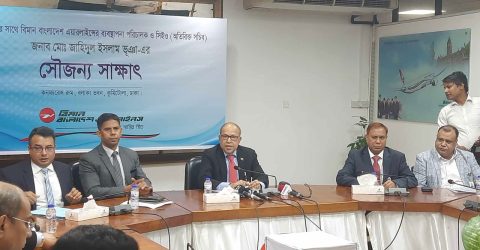 বিমানের টিকিট সমস্যা সমাধান করতে চাই : বিমানের নতুন এমডি