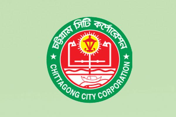 ৫ বছরের প্রতীক্ষার অবসান নগরে পে-পার্কিং