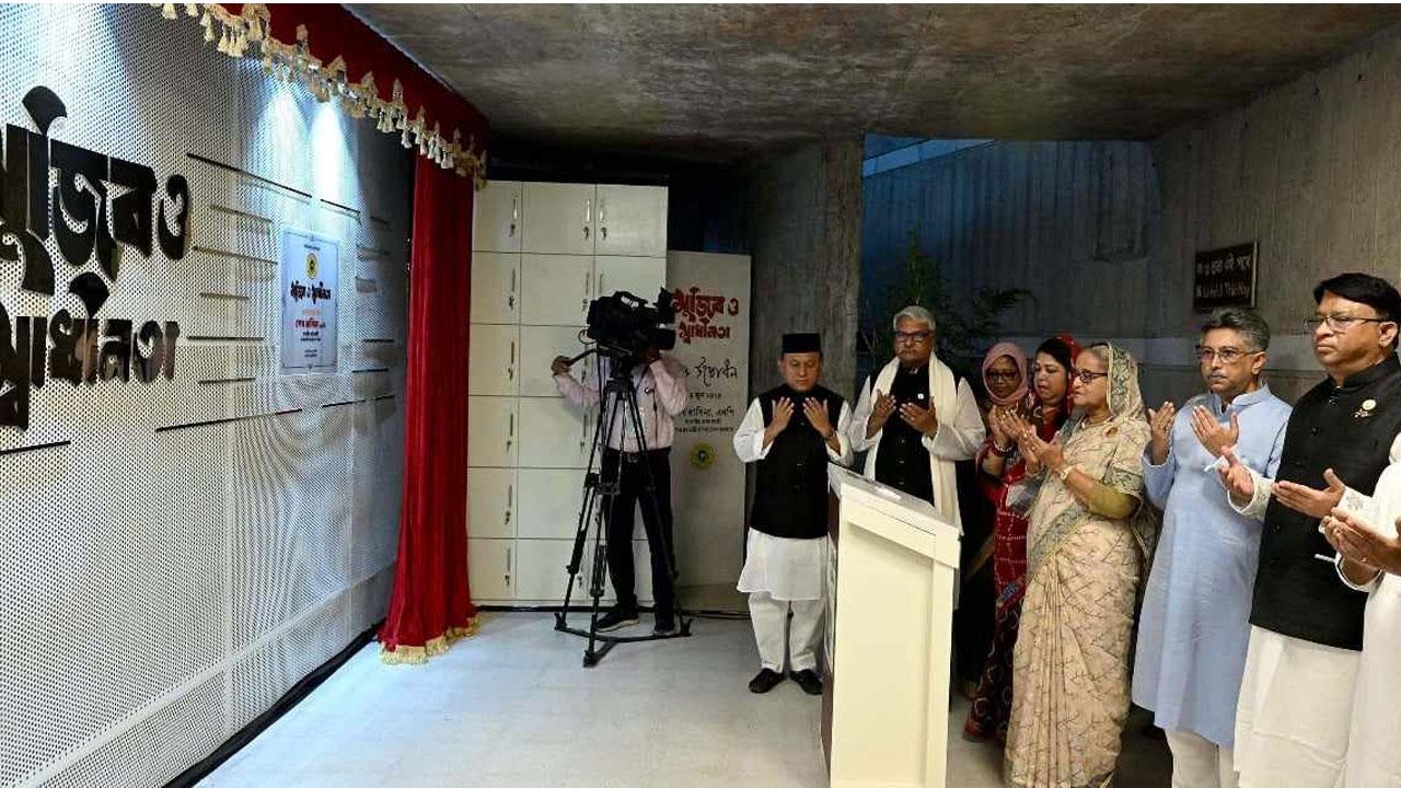 সংসদে ‘মুজিব ও স্বাধীনতা’ উদ্বোধন করলেন প্রধানমন্ত্রী