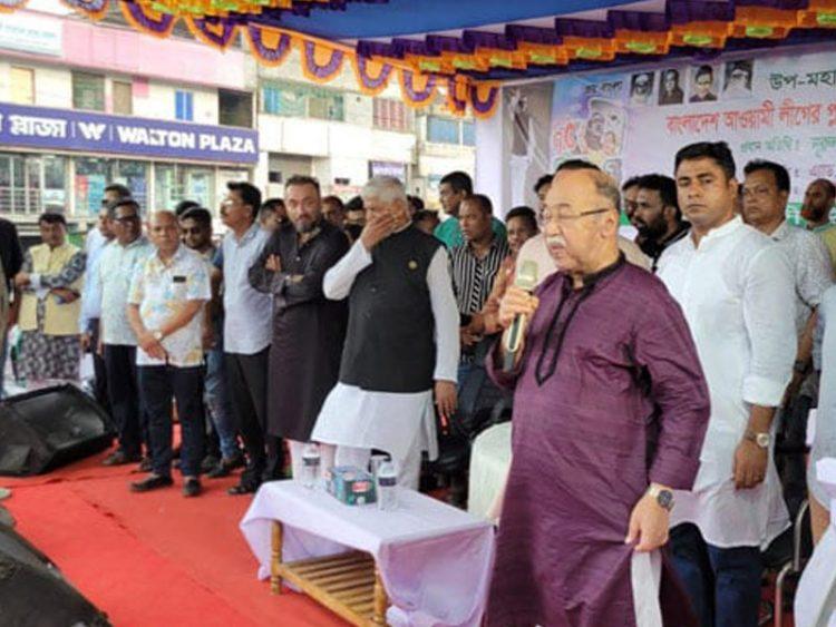 দেশের স্বার্থে আওয়ামী লীগের নেতাকর্মীরা ঐক্যবদ্ধ: শিল্পমন্ত্রী