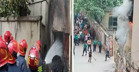 ঢাকার সিএমএম আদালতে আগুন