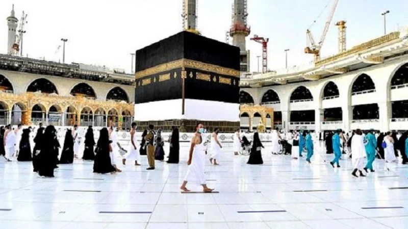 ওমরাহ নিয়ে সুখবর দিল সৌদি আরব