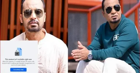 যে কারণে ফেসবুক পেজ হারালেন জীবন