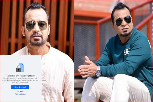 যে কারণে ফেসবুক পেজ হারালেন জীবন