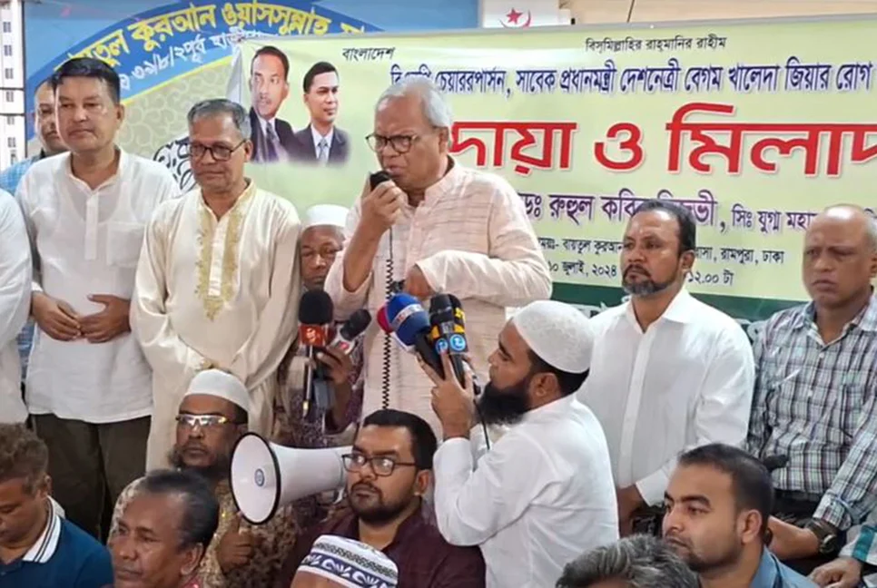 প্রশ্নপত্র ফাঁসের সময় গোয়েন্দা বিভাগ কি করে : রিজভী