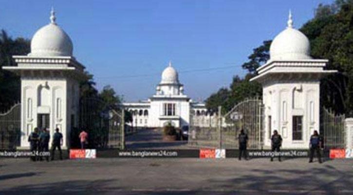 সাগরু-রুনি হত্যা মামলা ফৌজদারি বিচার ব্যবস্থাকে উপহাস করছে: হাইকোর্ট