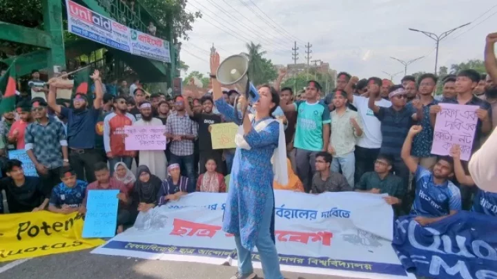 কোটা আন্দোলনে নিহতদের স্মরণে মঙ্গলবার রাষ্ট্রীয় শোক