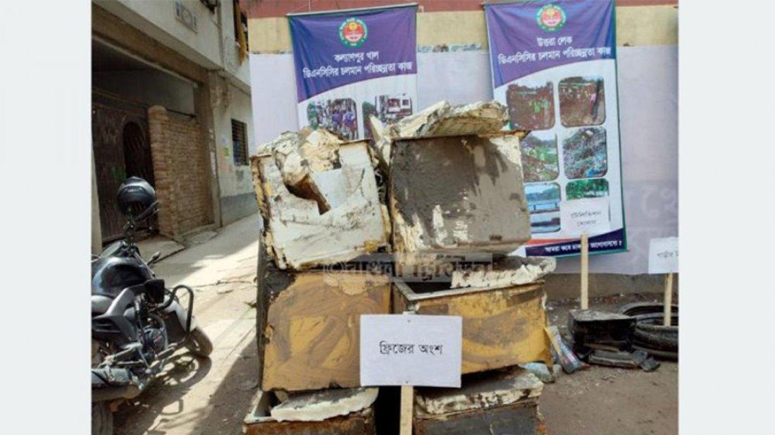 খালে এসব কে ফেলে, কেন ফেলে?