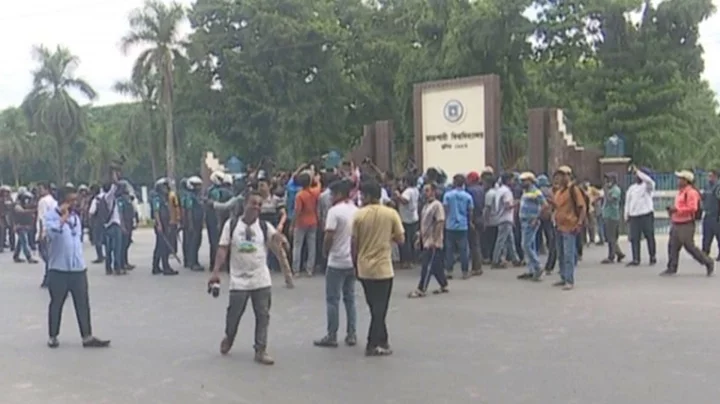 রাজশাহীতে শিক্ষার্থীদের বিক্ষোভ মিছিল ও সমাবেশ