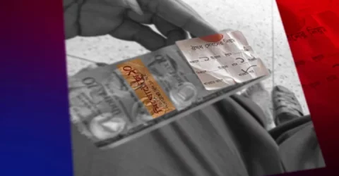 কোমরের ব্যাথায় ক্যানসারের ওষুধ, আইসিইউতে কৃষক