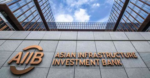 এআইআইবি থেকে ৪০ কোটি ডলার বাজেট সহায়তা পেলো সরকার