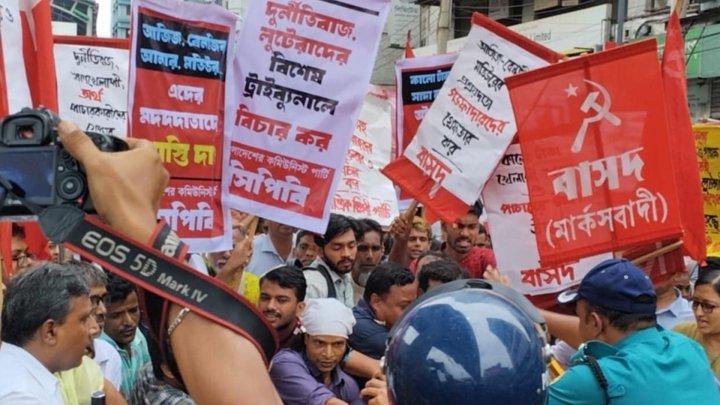 বাম জোটের স্বরাষ্ট্র মন্ত্রণালয় ঘেরাও কর্মসূচিতে পুলিশের বাধা