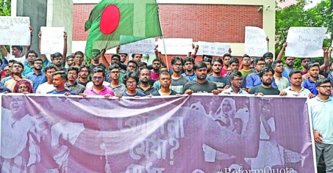 এবার সর্বাত্মক বাংলা ব্লকেড