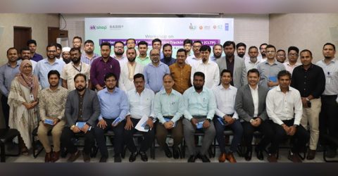 সেন্ট্রাল লজিস্টিকস ট্র্যাকিং প্ল্যাটফর্ম নিয়ে কর্মশালা