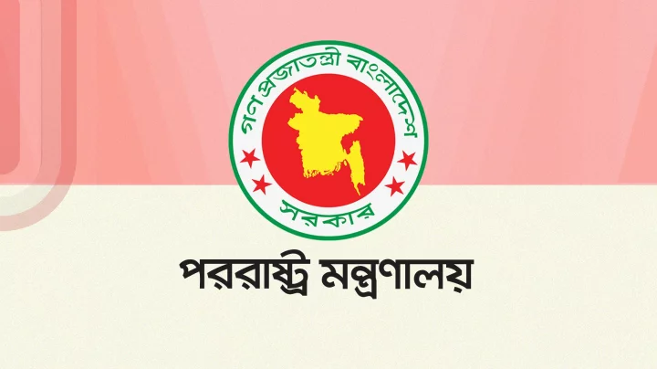 ‘আন্দোলন নিয়ে আমেরিকার ব্রিফিং অসত্য, ক্ষুব্ধ ঢাকা’