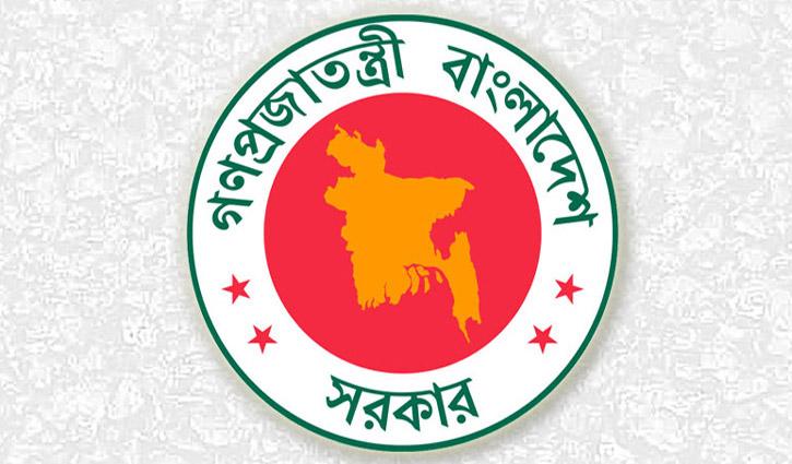 এয়ারপোর্ট রোডে মেটাল ফেন্সিং কাজে ব্যয় হবে ২২ কোটি টাকা
