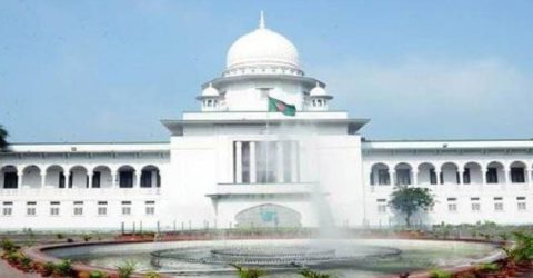 সরকারি চাকরিজীবীদের সম্পদের হিসাব দাখিলের নির্দেশনা চেয়ে রিট