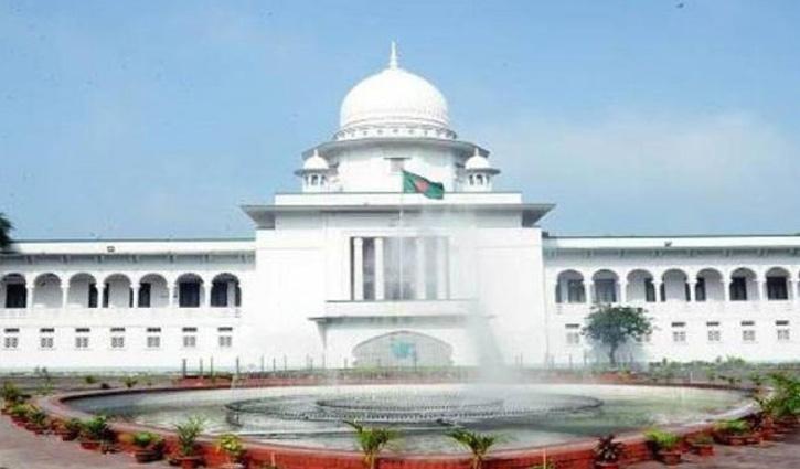 সরকারি চাকরিজীবীদের সম্পদের হিসাব দাখিলের নির্দেশনা চেয়ে রিট