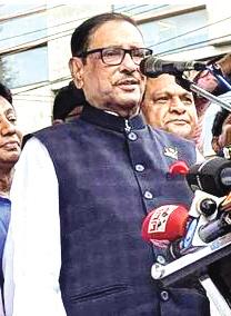 সার্বভৌমত্ব কোথায় যাবে, বিএনপিকে কাদেরের প্রশ্ন