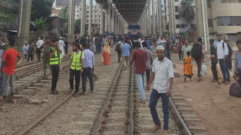 রাজধানীর সঙ্গে সারাদেশের রেল যোগাযোগ বন্ধ