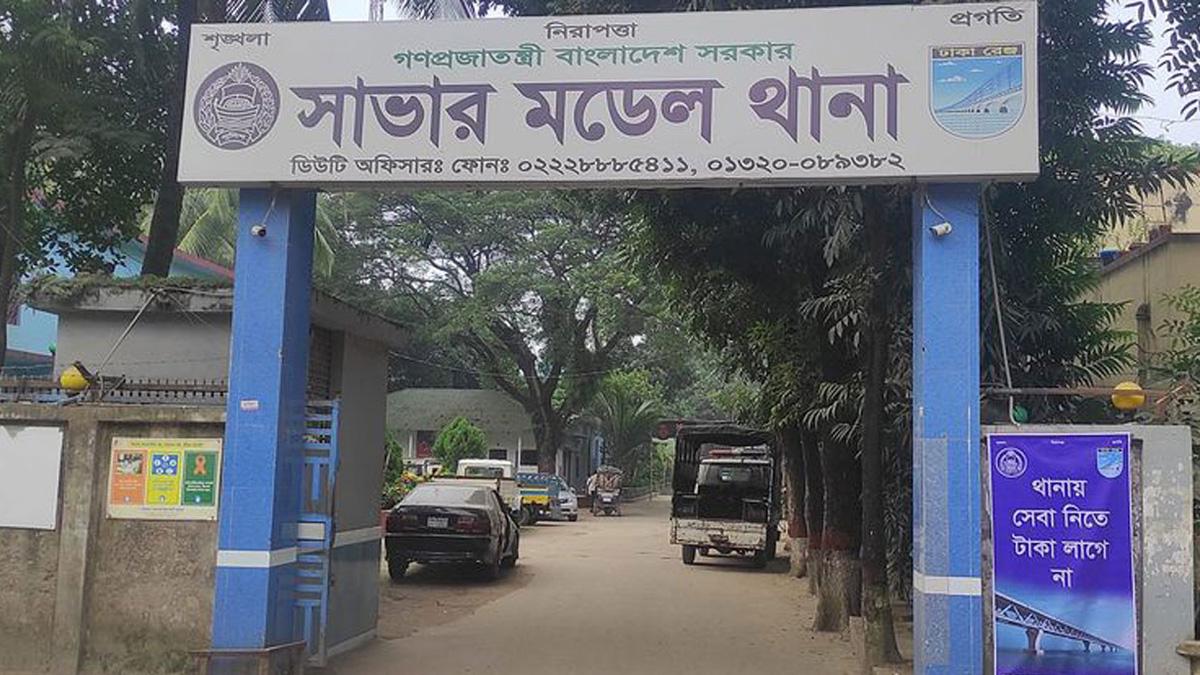 সাভারে মৃত ব্যক্তির বিরুদ্ধে সহিংসতার মামলা