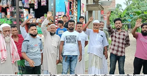 সোনারগাঁয়ে নারী চোরের শাস্তির দাবিতে বিক্ষোভ