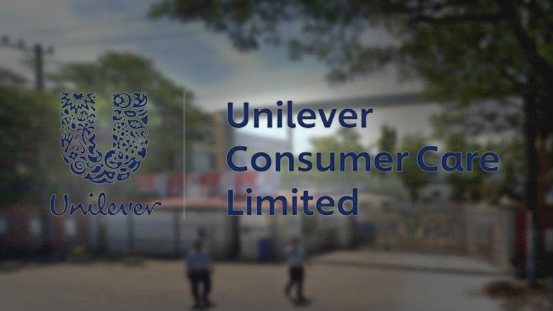 দরপতনের শীর্ষে ইউনিলিভার