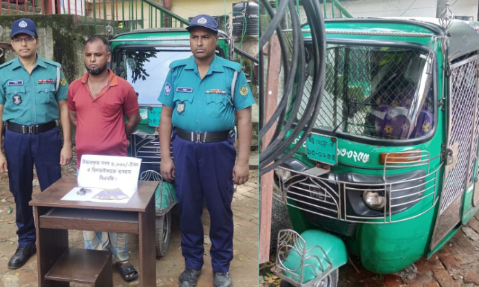 খুলশী থেকে মলমপার্টির সদস্য গ্রেফতার, সিএনজি জব্দ
