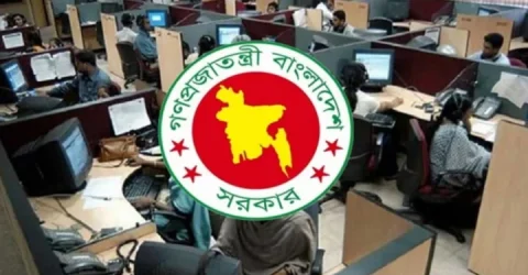 বুধবার থেকে স্বাভাবিক সময়সূচিতে অফিস