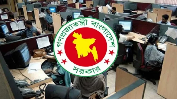বুধবার থেকে স্বাভাবিক সময়সূচিতে অফিস