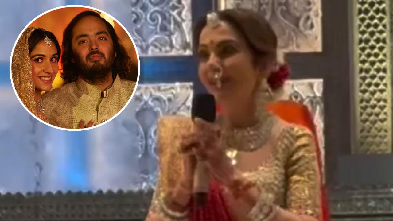 ছেলের বিয়েতে আবেগপ্রবণ হয়ে পড়লেন নীতা আম্বানি