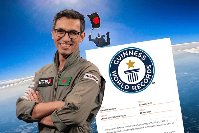 গিনেস ওয়ার্ল্ড রেকর্ডসে নাম লেখালেন চাঁদপুরের আশিক