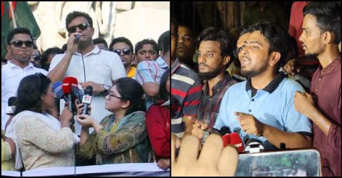 ঢাকায় কখন, কোথায় ছাত্রলীগ ও কোটা আন্দোলনকারীদের কর্মসূচি
