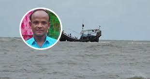 কুতুবদিয়ায় নিখোঁজের ২ দিন পর জেলের মরদেহ উদ্ধার