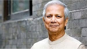 ড. ইউনূসকে হয়রানি বন্ধে ৪ মার্কিন সিনেটরের আহ্বান