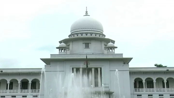 সরকারি কর্মকর্তাদের সম্পদের হিসাব দাখিলের নির্দেশ