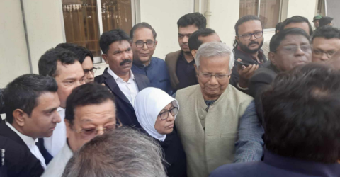 ড. ইউনূসের জামিনের মেয়াদ বাড়ল