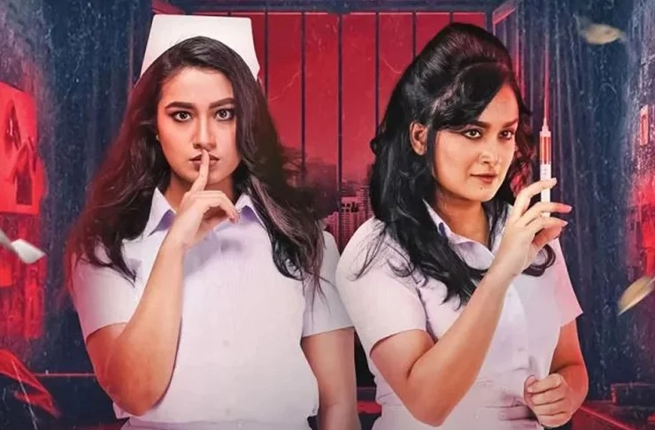 হরর-থ্রিলার গল্পে রহস্যময় নার্সের ভূমিকায় নাদিয়া-ফারিণ